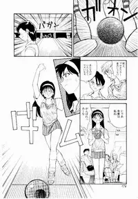 [Tenshinro Ryoichi] DigiCam Lovers - Digital Camera Lovers