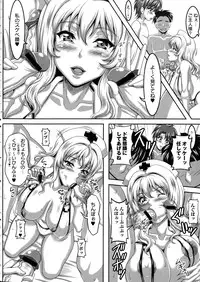 [KEN] Boku dake no Bakunyuu Ona-maid Jou