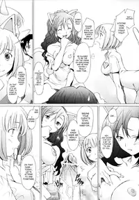 [Sakai Hamachi] Alive [English] [SaHa]