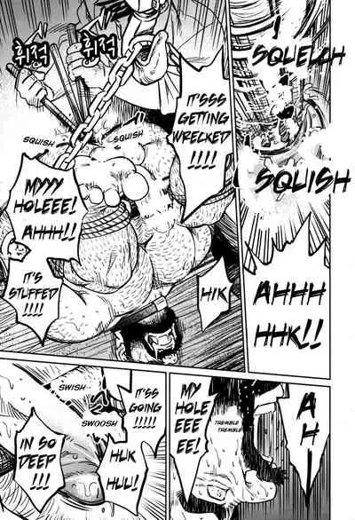 Okinawa Slave Island 09