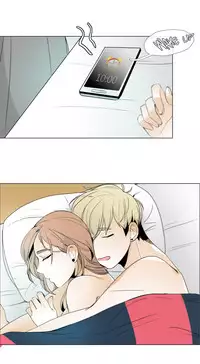 [Silverstar] Talk To Me Ch.1-26 (English) (Ongoing)