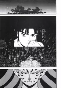 [Aki Kyouma] 18 ONE-EIGHT