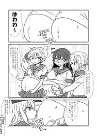 [Kuroihi] Ze~ttai? Teitoku to Rashinban Chinjufu 1-40 (Kantai Collection -KanColle-)