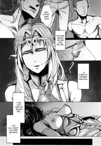 (C90) [Nanbou Hitogakushiki (Nakamura Regura)] Tourou no Ono [English] [Zero Translations]