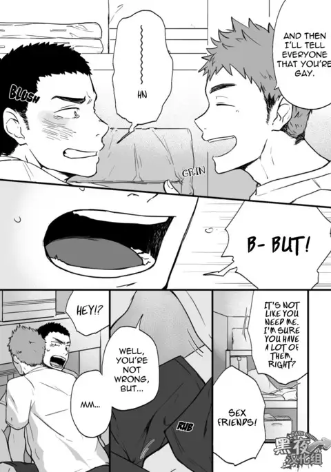 Yarichin Tareme to Nakimushi Bouzu