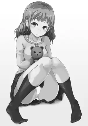 Kyuujitsu wa JK Imouto to Icha Love Nakadashi ProWres Ecchi