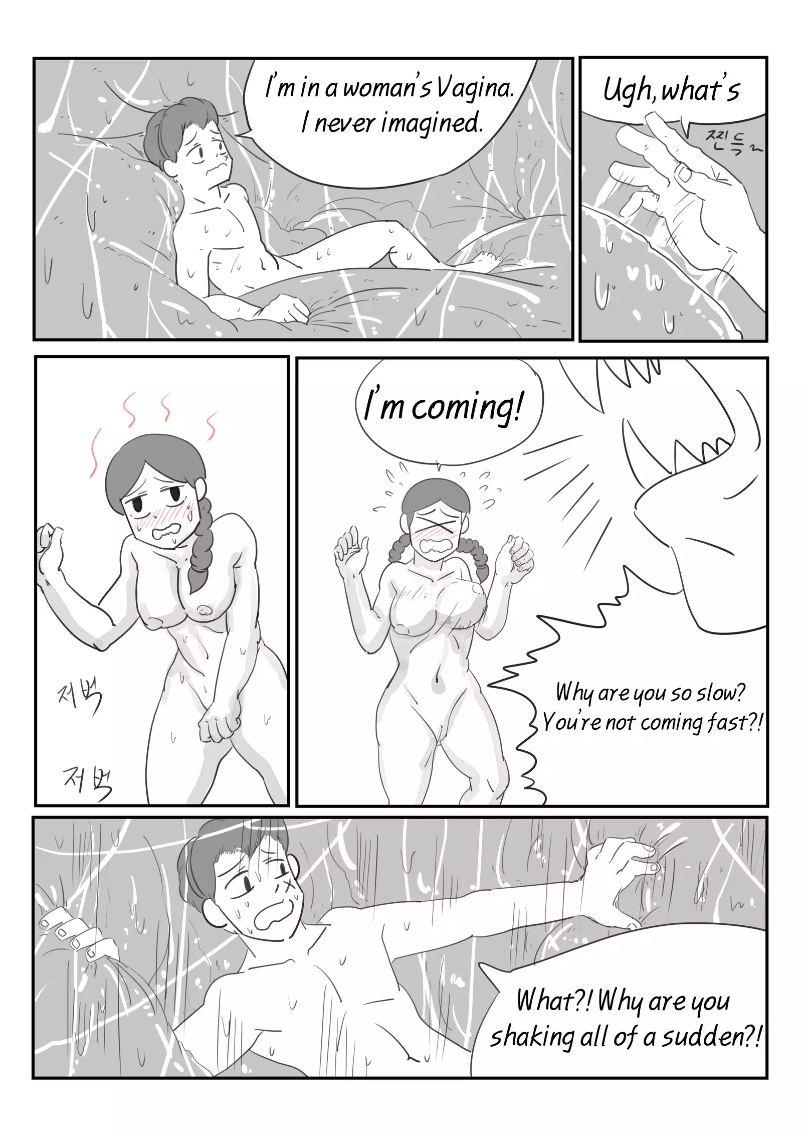 Adventurer Series Ch02