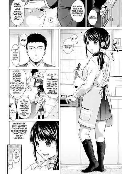 1LDK+JK Ikinari Doukyo? Micchaku!? Hatsu Ecchi!!? Ch. 1-18