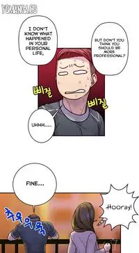 [Guh Bal Han] Ghost Love Ch.1-26 (English) (YoManga) (Ongoing)