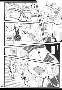 [CHIRIAKUTA] Touhou Shoujo Saiin ~Mahou Shoujohen~ (Touhou Project) [English] =LWB=