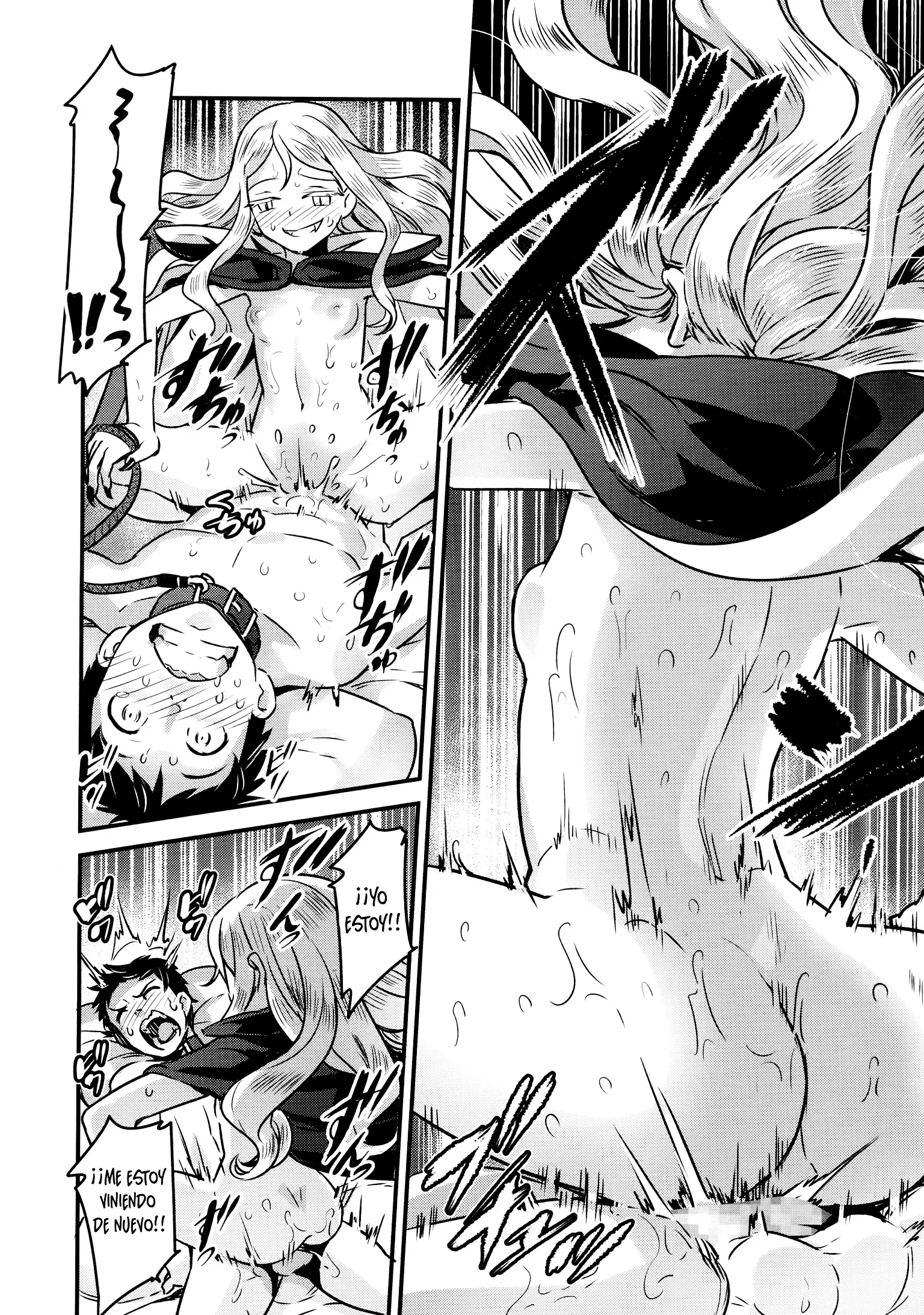 Yupiel-sama to no Nichijou