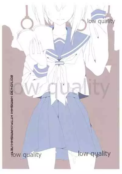 Sailor Fuku to Taihou-chan