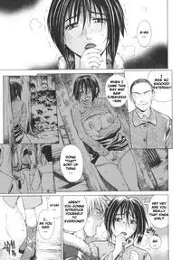 [Tokie Hirohito] Pearl Rose [English] {Sandwhale}