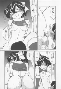 [Charlie Nishinaka] Down Town POPS