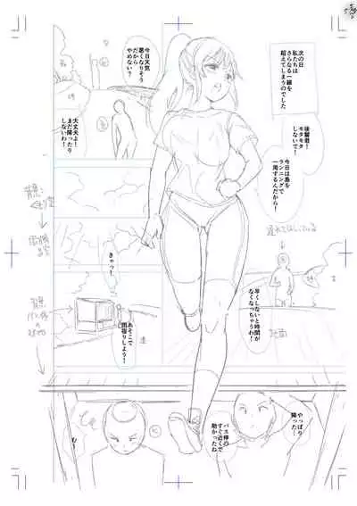 [Amasora Taichi] Echiechi Matching Girls [Digital]