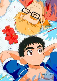 (ShotaFes 2) [WEST ONE (10nin)] Sparkle Vol. 3