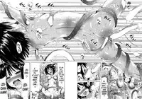 [Akatsuki Myuuto] Lingua Franca!! Ch. 1-3 [English] [PSYN]