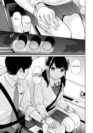 1LDK+JK Ikinari Doukyo? Micchaku!? Hatsu Ecchi!!? Ch. 1-22