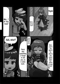 Aiyoku no Bake Sakusen | Disguised in Passion