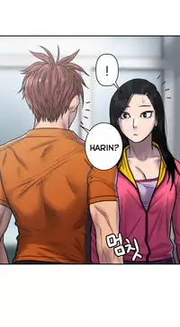 [Guh Bal Han] Ghost Love Ch.1-26 (English) (YoManga) (Ongoing)
