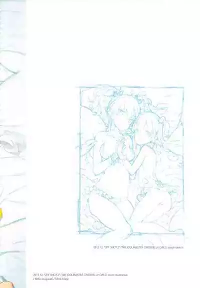 CHARACTER ILLUSTRATIONS SHOJOKISHIDAN 2008-2022