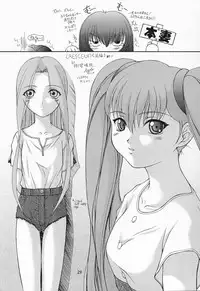 (C57) [JIBAKU-SYSTEM (Kimidori Iro)] CRESCENDO (Martian Successor Nadesico)