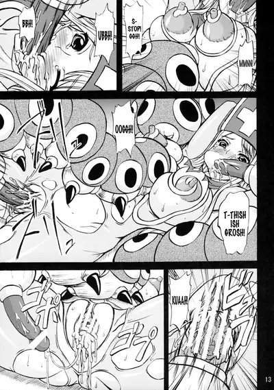 (C73) [Anglachel (Yamamura Natsuru)] MP=∞ (Dragon Quest III) [English] [EHCOVE]