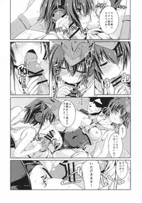 (COMIC1☆11) [Chimeishou (Ami Hideto)] Hitomi to Iyo wa Asobitai! (Kantai Collection -KanColle-)