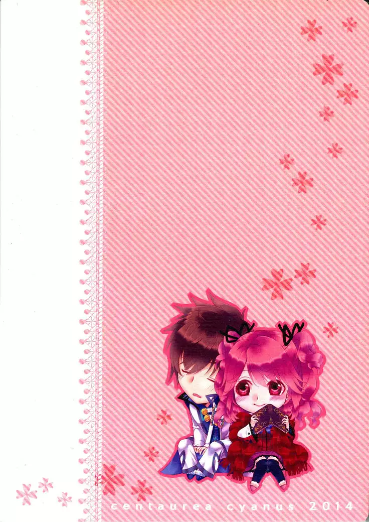 C.C. Re recording 01