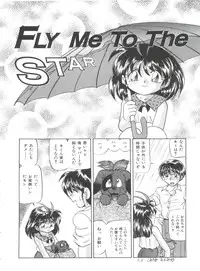 [Kazuneko] Dear Little Lover