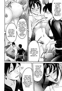 [Ube Yoshiki] Anette XXX Ch. 1-3 + Omake [English] [Kizlan]