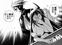 [Muramasa Mikado] Houkago Seven Gekan | The After School Seven Vol 2