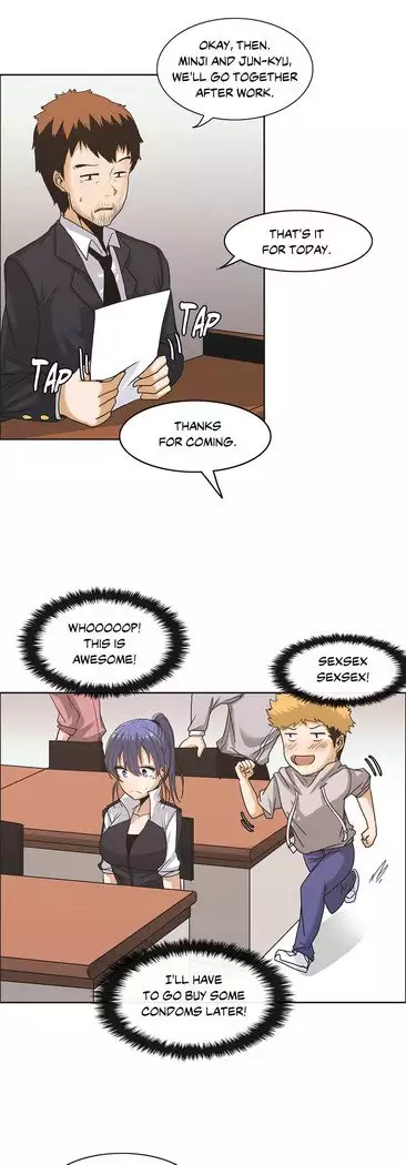 The Girl That Wet the Wall Ch. 3 - 10