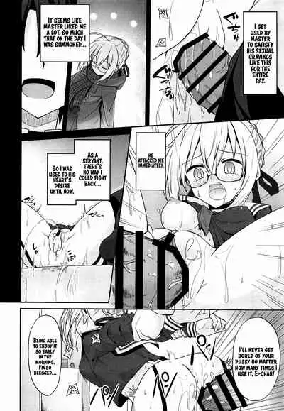 Tsurenai kedo Nandakanda Yarasete Kureru Ecchan no Hon