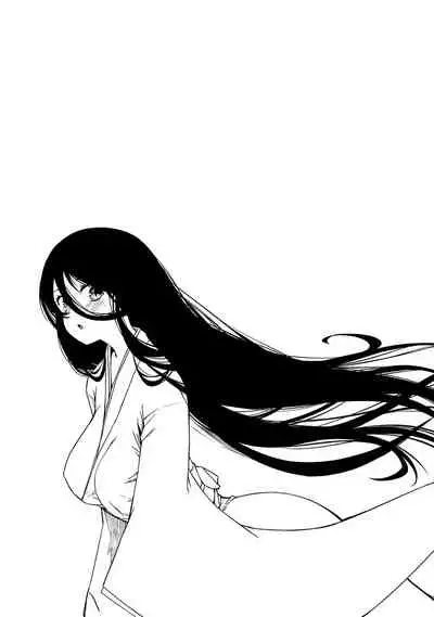 [YU] Doukyonin wa Fuyurei [Digital]