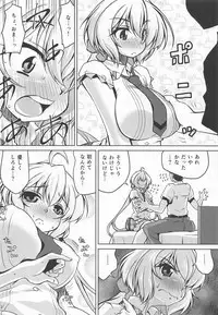 Junjou Karen na Yukine Chris to Love Love Otome na Ecchi