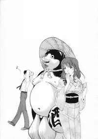 [Kobayashi Takumi] Koi Kara Hajimaru