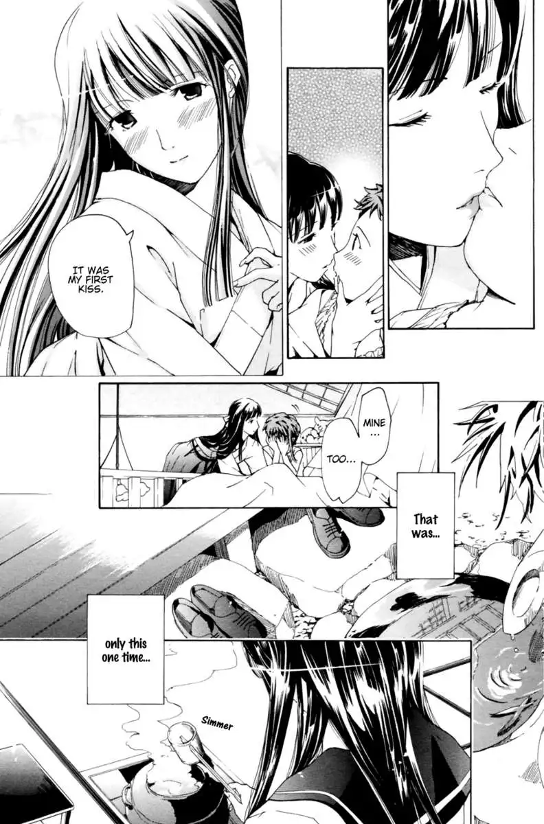 The Rites of the Moon Princess