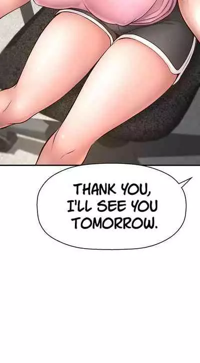 I Want To Know Her Ch.20?