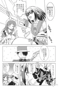 (C70) [Jipohou] Kyuukyoku Choujin Ha~ruhi (The Melancholy of Haruhi Suzumiya)