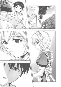 (C80) [Studio Wallaby (Kura Oh)] Gohoushi Ayanami-san (Neon Genesis Evangelion)