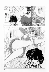 [Tekkannon Chiya] Yorimeki Chiya-chan | The Best Selection by Chiya