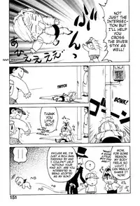 [Karma Tatsurou] Goro Dynamite! Ch. 1-10 [English] {Mistvern}