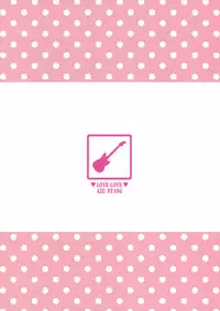 (C78) [DECOPPACHI (Hidiri Rei)] Love Love Azunyan (K-ON!) [English] =Team Vanilla=