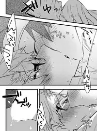 [Rikiko] Congratulations Congratulations