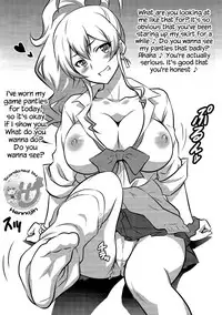(C92) [Yorokobi No Kuni (JOY RIDE)] Yorokobi no Kuni Vol.30.5 (Hajimete no Gal) [English] {Hennojin}