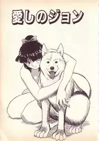 [KINSAN] Happy high school