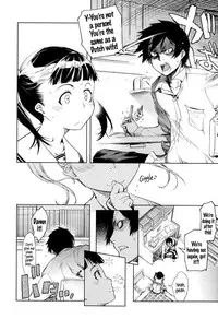 [Suzuki Kyoutarou] JC’S EX [English] {5 a.m.}