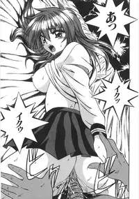 [Yume Kirei] Seifuku Zukan Tenshi no Mitsugi