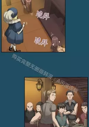 亚哈路 第1季